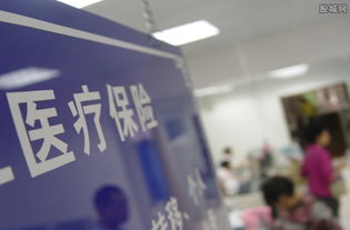 广州处理违规定点医药机构 31家被处理并追回七百万