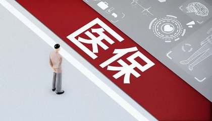 天气资讯
