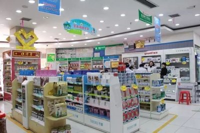 顶风作案!广州4大药店因盗刷医保被罚!