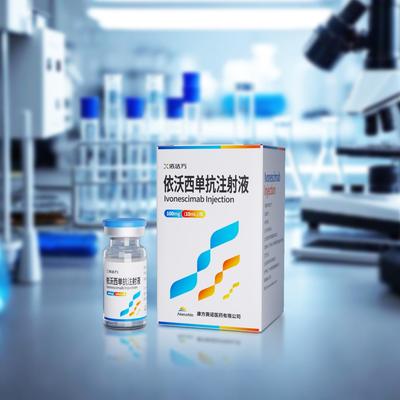 媒体点赞机构买入,“走红”抗癌药来自“广州制造”