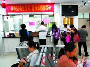 广州医保部门解答 医保新政定点转诊三问
