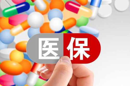 医保缴费年限在延长5年,不补缴就不能退休 转发让更多的人知道