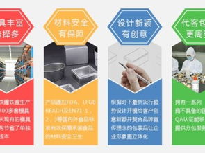 图 茶叶铁盒优质定制厂家 广州博新铁盒厂,定制马口铁茶叶铁盒 广州印刷包装