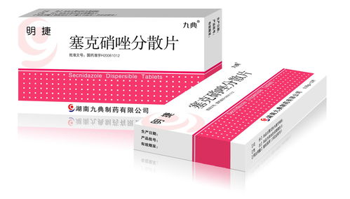 中标药品招商 药品中标价 中标药品查询