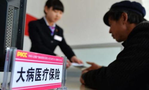 9月起,所有广州人唔使再交呢30种费用啦 全部免费 唔知你就蚀底啦