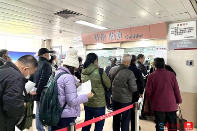 就医缴费免排队,老人小孩可享亲情代付!广州医保就医信用无感支付再升级