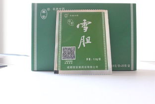 药品分类与功效解析 中标品种药品招商代理及广州医保政策