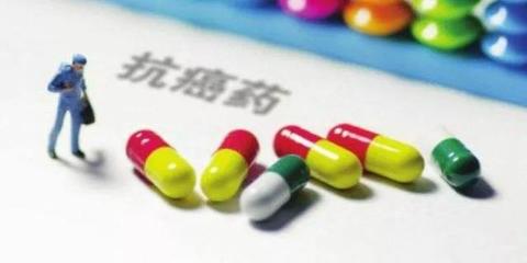 广州17种抗癌药纳入医保报销，大幅减轻患者用药负担