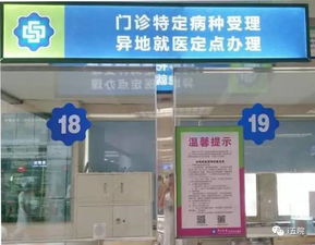 珠海金湾社保局在哪里 广州人买珠海买珠海社保局