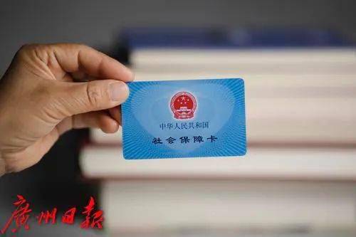 重大变化 心理治疗 中医经络检测 广东将可用医保支付