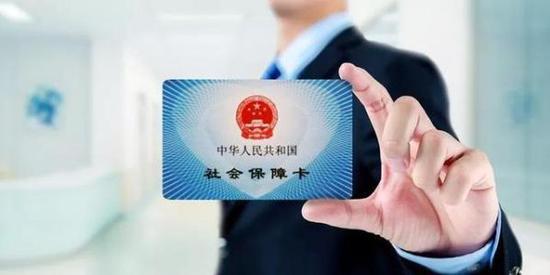 医保卡能买防护用品吗 可以提现吗 省医保局解读来啦