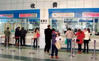 事关你我,2017广州医保定点最新消息 报销限额是否变