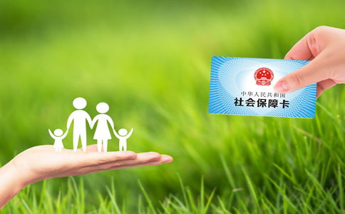 2023广州医保卡怎么办理 2023广州医保卡如何领取